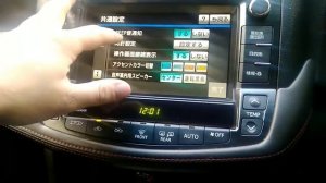 Как установить часы на Toyota Crown GRS200