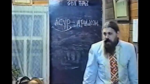 Древнерусский ЯЗЫК ЭТИМОЛОГИЯ Урок 8 смотреть онлайн