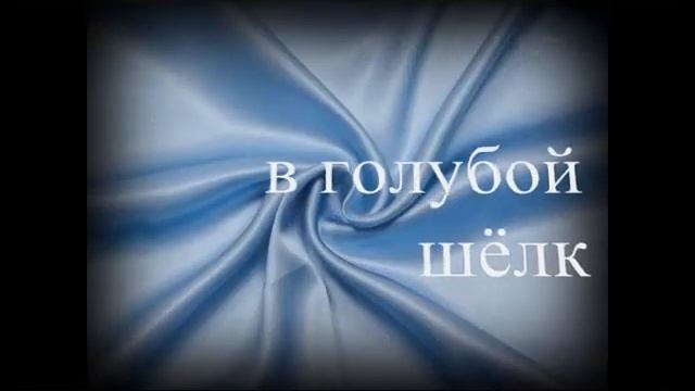 Как избавиться от ссор в семье смотреть онлайн