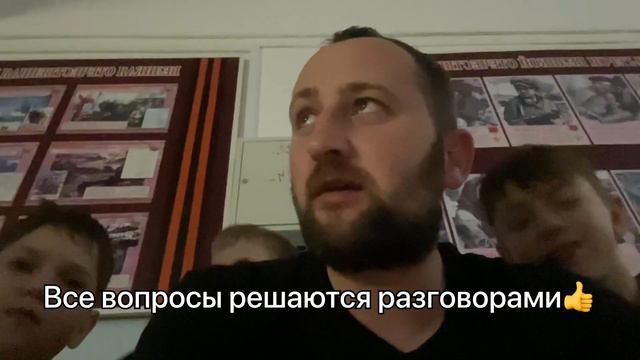 Необычный урок по барабанам в детском доме 😌 смотреть онлайн