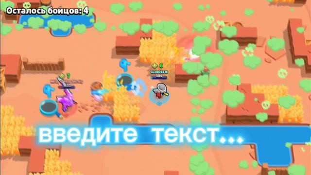 Разбор катки на Грее смотреть онлайн