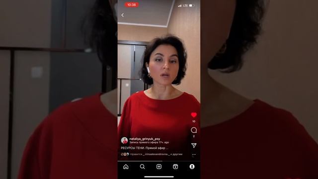 4 ноября 2023 г. смотреть онлайн