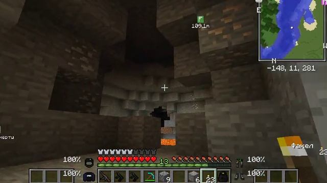 Minecraft c модами №2 МНОГО,МНОГО АЛМАЗОВ!!!:D смотреть онлайн