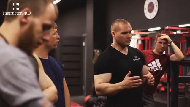 Обучение фитнес инструкторов Краснодаре фитнес школа InstructorPRO смотреть онлайн
