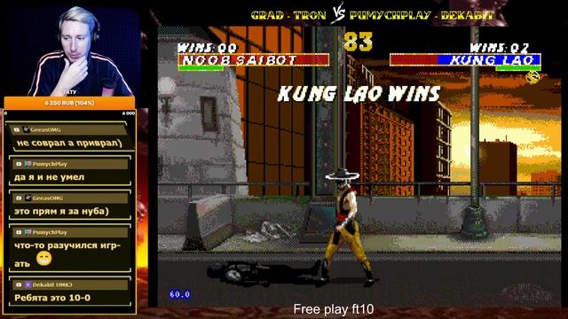Mortal Kombat 3 Ultimate SEGA. Обзор рейтинга + Free play смотреть онлайн