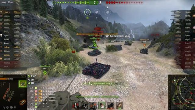 бой WoT FV215b смотреть онлайн