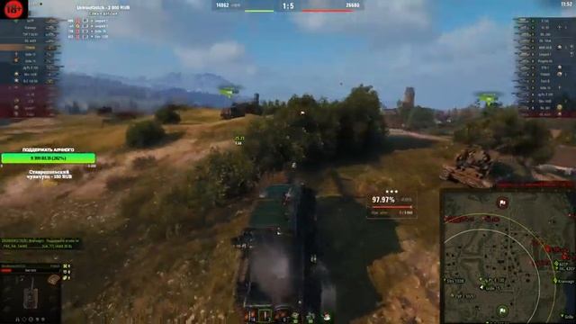 СТРИМЕР ОДНОГО ТАНКА 100% ОТМЕТКИ ✮ ФОТОГРАФ FV 4005 Дубль 29 (97%) смотреть онлайн