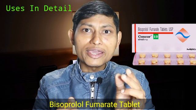 bisoprolol fumarate 5mg in hindi | concor tablet 2.5 mg | bisoprolol fumarate tablets 2.5 mg смотреть онлайн