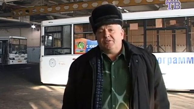 Почему подорожал проезд | Анжеро-Судженск смотреть онлайн