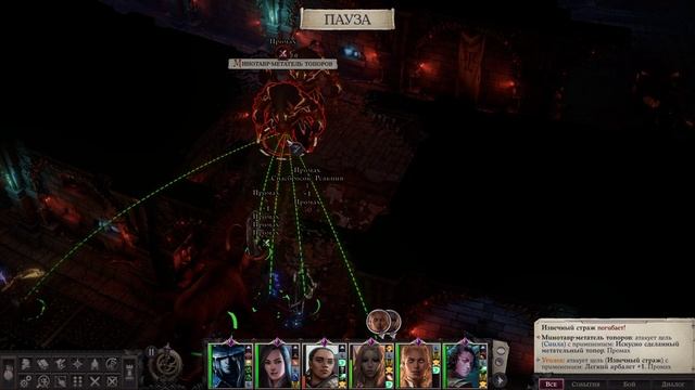 ЯЙЦА ЗМЕЯ ➤ Pathfinder Wrath of the Righteous 2K | 1440p ➤ Прохождение #56 смотреть онлайн