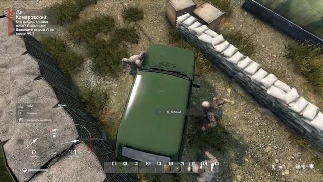 #DayZ #Admin #Mod DAYZ Админы. Просто играю. смотреть онлайн