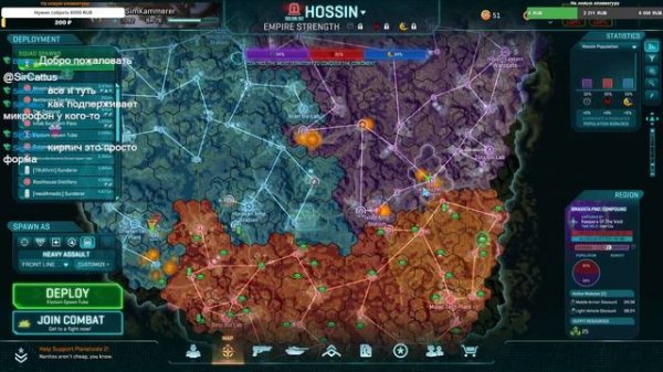 Planetside 2!  Всё благодаря подписчикам!