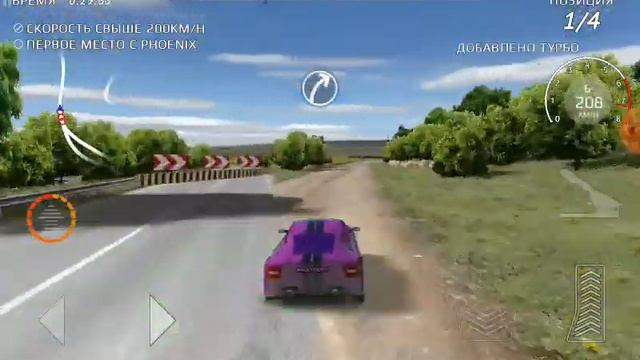 Бла бла бла смотреть онлайн