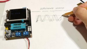 Бифилярная намотка провода или как у катушки не может быть индуктивности