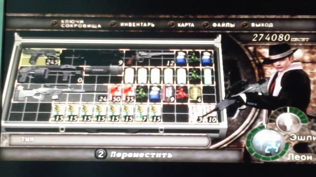 Лутшее прохождение игры Resident Evil 4 (Bio Hazard). Кампания за Леона. Уровень 5-2 (сложно) смотреть онлайн