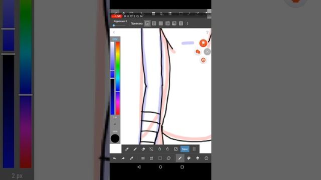 рисуем комикс смотреть онлайн
