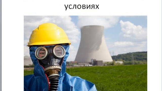 Оплата труда в РФ смотреть онлайн