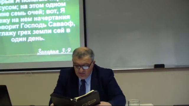 Семинар 5 Минск смотреть онлайн