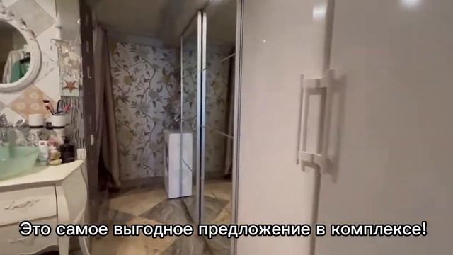 Квартира в ЖК Катерина Альпик #КраснаяПоляна смотреть онлайн