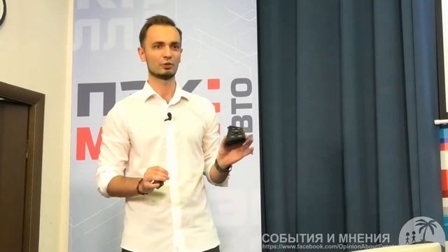 Выходим из самоизоляции. Презентация ПЭК молл авто смотреть онлайн