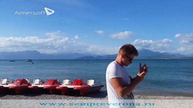 Пляжи Италии Пескьера Дель Гарда смотреть онлайн