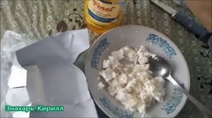 ГДЕ ВЗЯТЬ КАЛЬЦИЙ ДЛЯ ОРГАНИЗМА? ЛЁГКИЙ СПОСОБ ПРИГОТОВЛЕНИЯ.?♂️