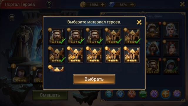 Trials of Heroes: новый код, разлом карателей, ПРОЩАЙ ТРОЛЬ, ап строя на основе! смотреть онлайн