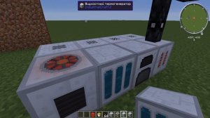 IC2➜Гайд #6➜Термогенераторы+Доменная печь+Сталь