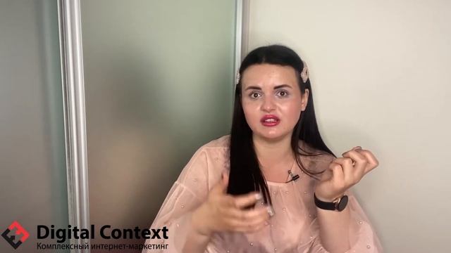 ПРОДАЖА ЧЕРЕЗ "БЕСПЛАТНО" В ЧЕМ СУТЬ? ХИТРЫЙ МАРКЕТИНГ смотреть онлайн