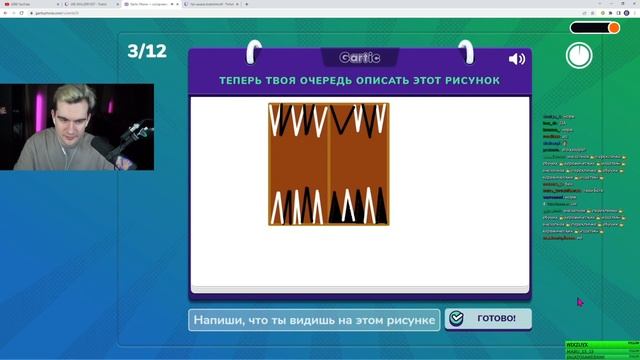 БРАТИШКИН ИГРАЕТ В СЛОМАННЫЙ ТЕЛЕФОН С 89 СКВАДОМ #8 смотреть онлайн