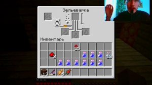 ФЕРМА БЕСКОНЕЧНЫХ ГУБОК В MINECRAFT!