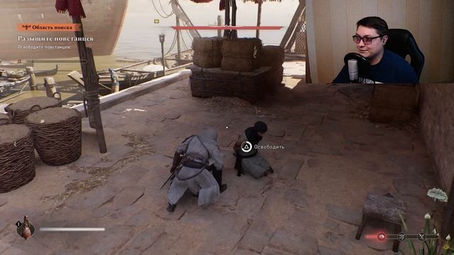 ASSASSIN'S CREED MIRAGE ВЕСЬ СЮЖЕТ | Каргас | РЕАКЦИЯ смотреть онлайн