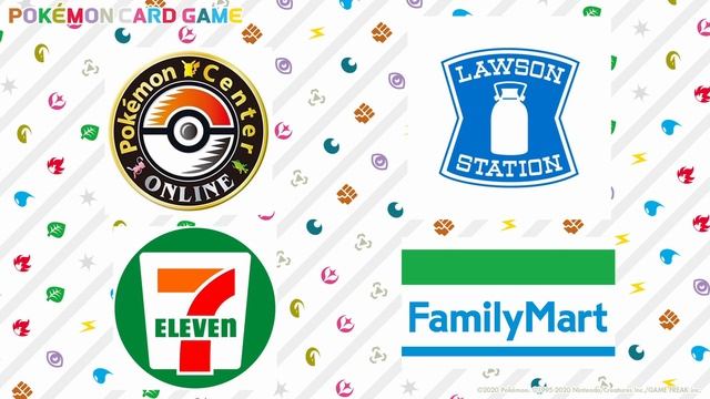 【ポケカ抽選&再販】シャイニートレジャーex抽選&ポケカ再販情報‼️【ポケモンカード Pokémon 古代の咆哮 未来の一閃 】 смотреть онлайн