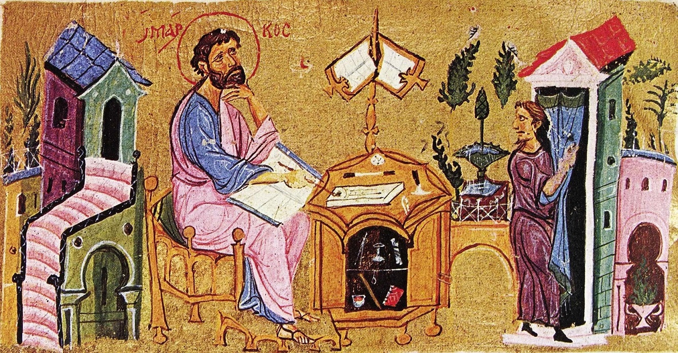 Канон Андрея Критского - лекция часть 6 смотреть онлайн