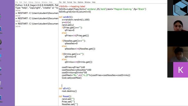 GUI Python | Tkinter | C-TAG | Python Developer смотреть онлайн