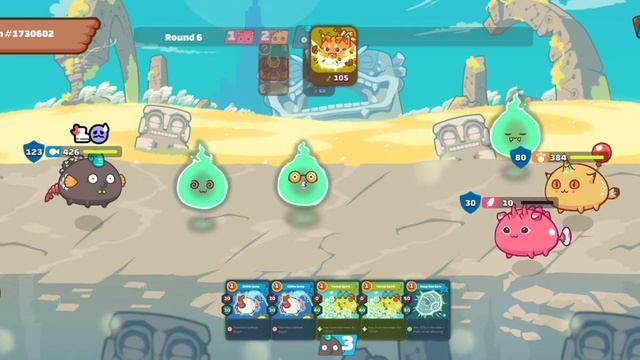 Какие тактики бывают в 