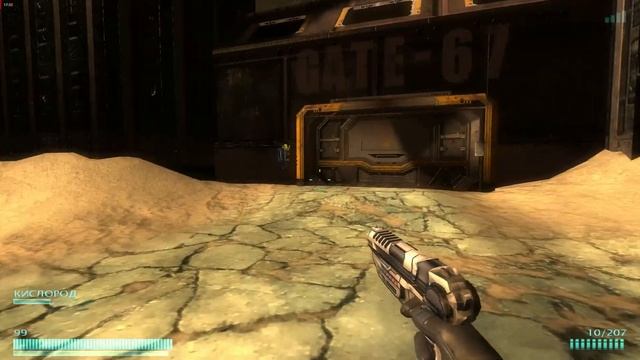 Прохождение Alpha Prime #9 (На поверхности) смотреть онлайн