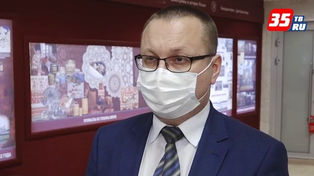 Согласованы сроки строительства межпоселковых газопроводов в четырёх районах Вологодской области смотреть онлайн