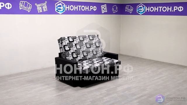 Диван выкатной Эконом квадраты : из чего сделан, размеры и цены в интернет-магазине НОНТОН.РФ смотреть онлайн