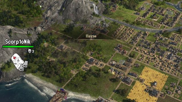 ANNO 1800 | Сюжетка | Эксперт Прохождение | Часть 5 смотреть онлайн