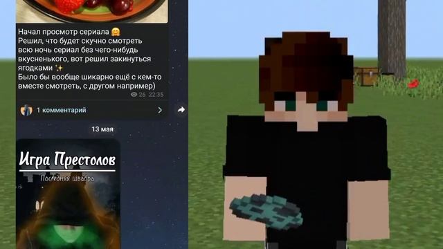 ? МОД НА ПАРАЗИТОВ В MINECRAFT PE И ВЫШЕ!!! ? | ОБЗОР МОДА | ТРОЛЛИНГ ЛОВУШКА #minecraft #вреки