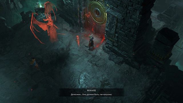 Открытый бета-тест Diablo IV — Часть 5 [Геймплей]