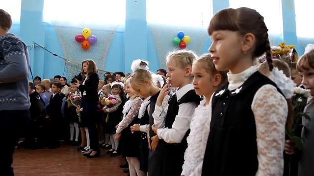 1 сентября 2016 2 школа Кинешма смотреть онлайн