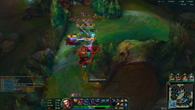 Фиддлстикс из Темной Карамели Помогает Призывателям Патч 11.17 | LoL Fiddlesticks Jungle Patch 11.1 смотреть онлайн