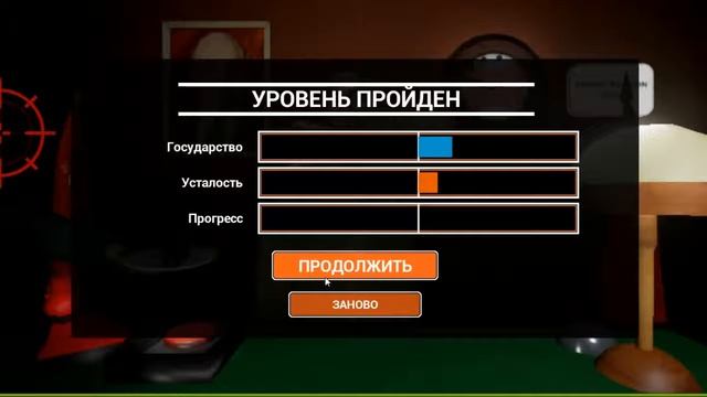 Развалили государство || Calm Down, Stalin || Прохождение. смотреть онлайн