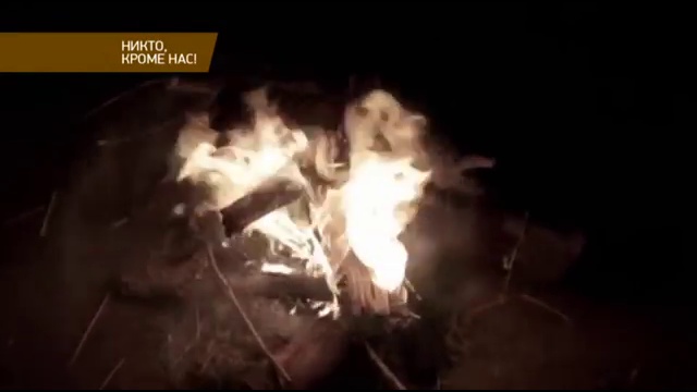 Самые шокирующие гипотезы. “Никто, кроме нас!“ (28.10.2016)