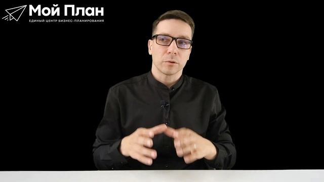 Р2/Видео 2 - Статья затрат / На что можно потратить деньги по соцконтракту? Онлайн-курс! смотреть онлайн