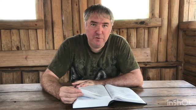 С днём рождения Саша смотреть онлайн