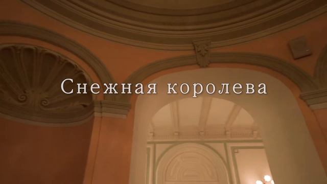 Песочные сказки в Рахманиновском зале Московской консерватории
