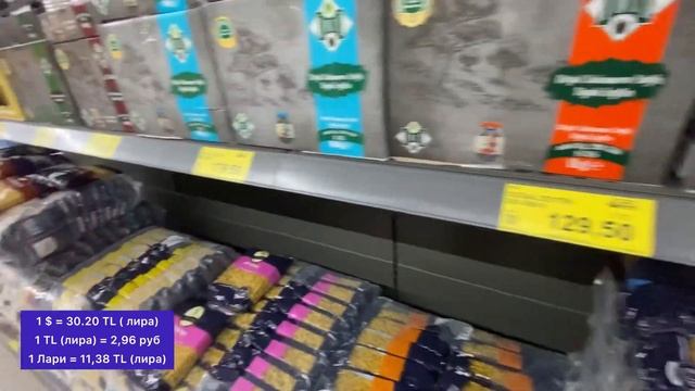 ЧТО ЗА 11 $ КУПИЛА В ТУРЕЦКОМ МАГАЗИНЕ АКТУАЛЬНЫЕ ЦЕНЫ В ЛЮБИМОМ BIM’Е ? | 21 января 2024 г. смотреть онлайн